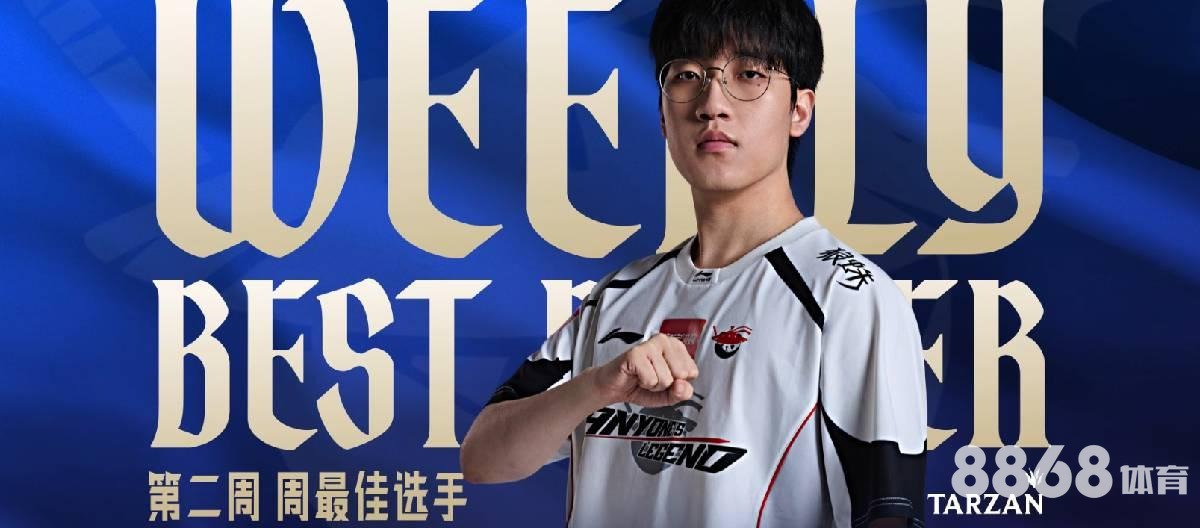 MaxBetx体育 - 卢森堡vS葡萄牙的比分预测