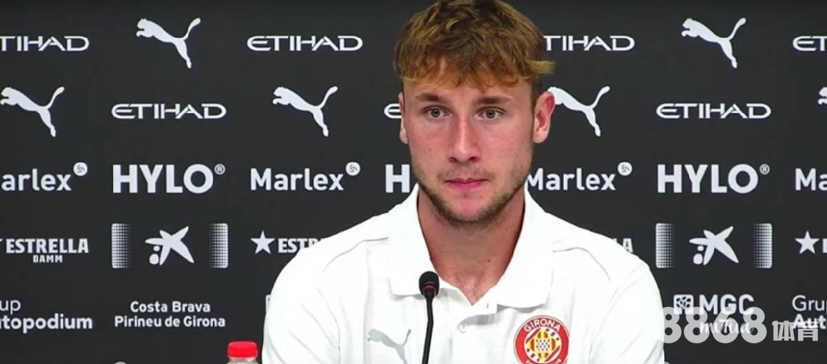 MaxBetx体育 - 甘冈对尼奥特的比分预测