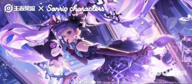 MaxBetx体育 - 荷甲比分预测分析