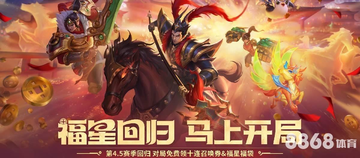 MaxBetx体育 - 马赛vs曼城比分预测