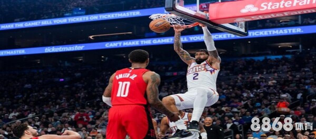 MaxBetx体育 - 皇马vs拜仁比分预测