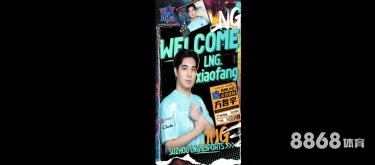 MaxBetx体育 - 格罗宁根和SBV精英比分预测