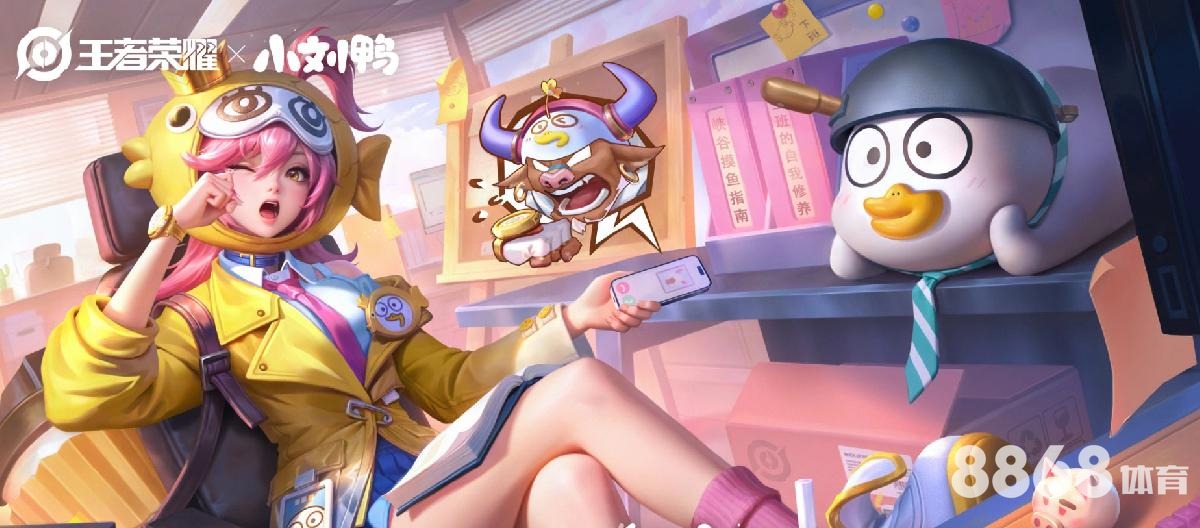 MaxBetx体育 - 巴竞技对塞阿拉比分预测