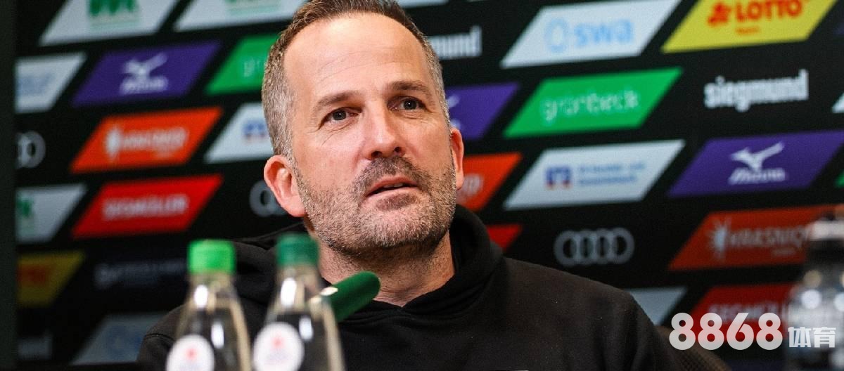 MaxBetx体育 - 莫尔德斯塔贝克比分预测