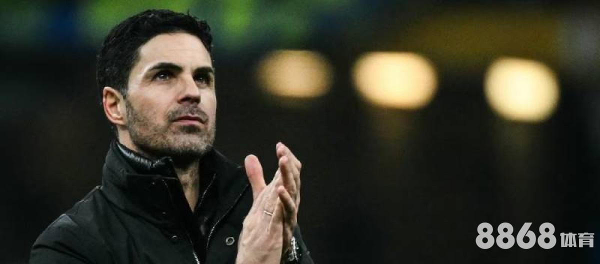 MaxBetx体育 - 荷甲比分预测分析