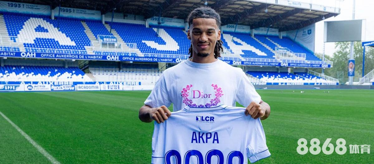 MaxBetx体育 - 埃门vs维迪斯比分预测