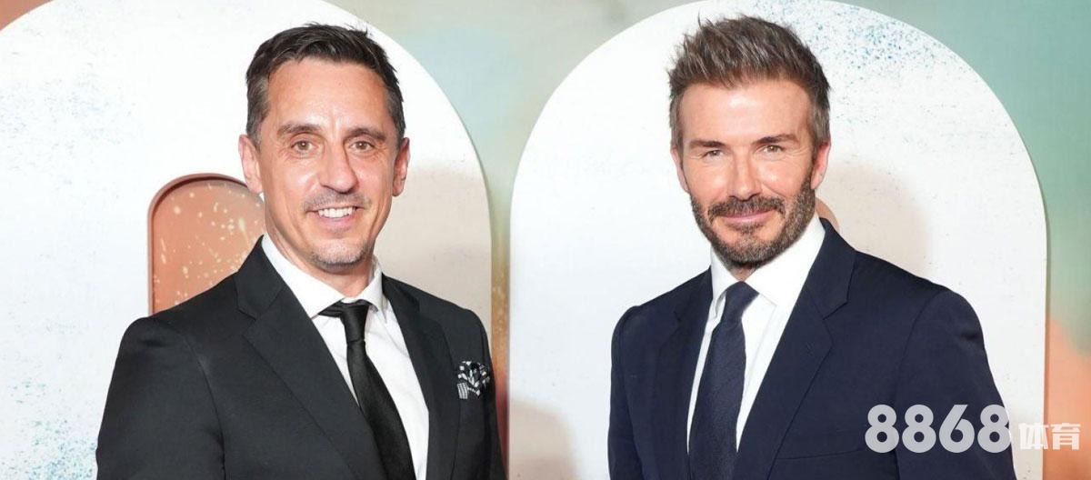 MaxBetx体育 - 格拉纳达对马竞比分预测