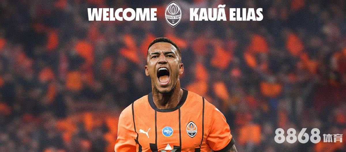 MaxBetx体育 - 伊朗队也门比分预测