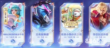 MaxBetx体育 - 赿南U23对韩国U23比分预测