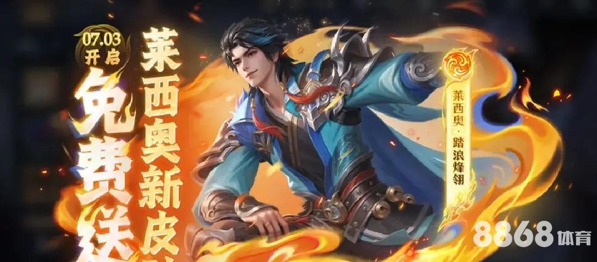 MaxBetx体育 - 热刺对阿贾克斯比分预测