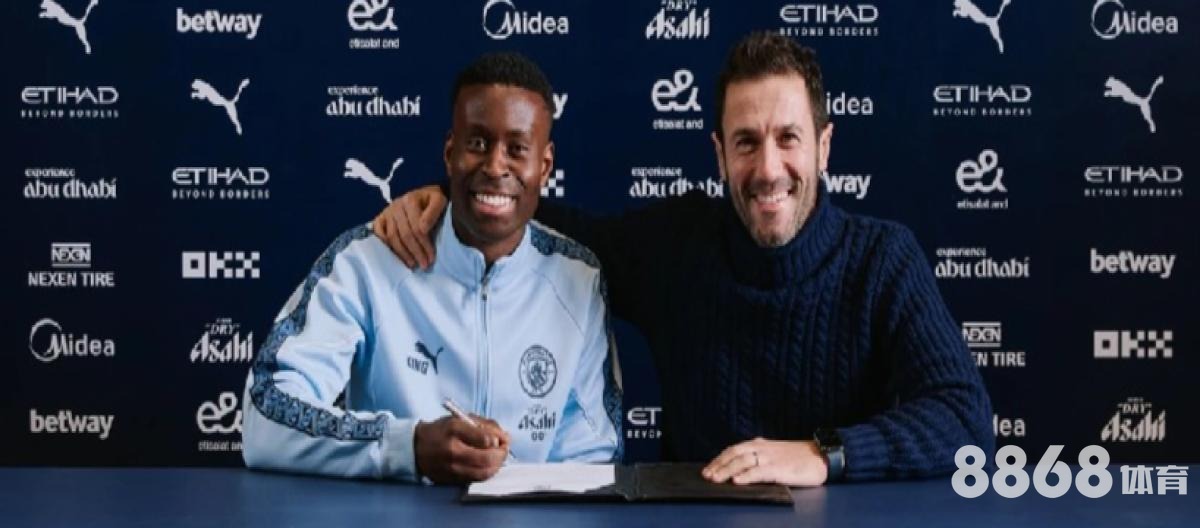 MaxBetx体育 - 门兴比分预测分析